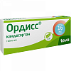 Купить Ордисс 16 мг 30 шт таблетки