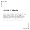 Купить Vichy Liftactive Supreme гиалуроновая сыворотка-филлер пролонгированного действия, 30мл