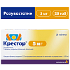 Купить Крестор таблетки ппо 5мг №28