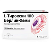 Купить Л-Тироксин 100 Берлин-Хеми 100 мкг 100 шт таблетки