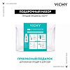 Купить Vichy Purete Thermal набор мицеллярная вода 100 мл + дневной крем Liftactiv Supreme 15 мл + сыворотка Liftactiv 10 мл + сыворотка Mineral 89 10 мл + флюид солнцезащитный UV Clear 3 мл