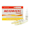Купить Мелофлекс Ромфарм раствор д/ в/м введ 10мг/мл ампула 1,5мл №3