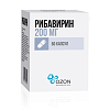 Купить Рибавирин капсулы 200мг №60
