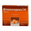 Купить Флюколдекс-Н таб №12