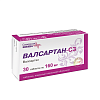 Купить Валсартан-СЗ таб ппо 160мг №30