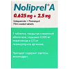 Купить Нолипрел А таб ппо 0,625мг+2,5мг №30