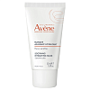 Купить Avene 50 мл маска увлажняющая успокаивающая