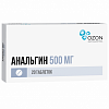 Купить Анальгин таб 500мг №20