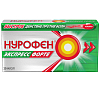 Купить Нурофен Экспресс Форте капсулы 400мг №20