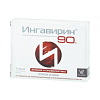 Купить Ингавирин капсулы 90мг №7