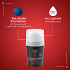 Купить Vichy Homme дезодорант-антиперсперант 48 ч для чувствительной кожи, 50мл