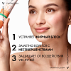 Купить Vichy Capital Soleil Ежедневный матирующий уход для жирной проблемной кожи 3-в-1 SPF50+, 50мл