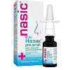 Купить Назик спрей наз 0,05мг+5мг фл 10мл д/детей