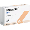 Купить Велаксин капсулы пролонг 75мг №28