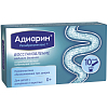 Купить Адиарин Регидрокомплекс пор д/р-ра саше №10