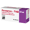 Купить Лозартан-ТАД таб ппо 50мг №30