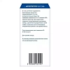 Купить Клацид гран д/сусп д/внутр 125мг/5мл 70,7 г фл 100мл