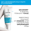Купить La Roche-Posay Hyalu В5 набор (аквагель SPF30 50мл+ Физио пенка 150мл)