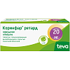 Купить Коринфар Ретард таб ппо пролонг высвоб 20мг №30