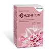 Купить Индинол 60 шт капсулы
