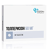 Купить Толперизон таблетки ппо 50мг №30