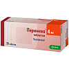 Купить Перинева таблетки 4мг №30