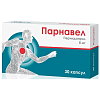Купить Парнавел таб 8мг №30