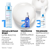 Купить La Roche-Posay Toleriane Ultra Dermallergo сыворотка д/лица 20мл