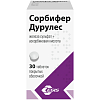 Купить Сорбифер Дурулес таблетки по №30
