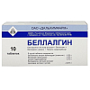 Купить Беллалгин таб №10