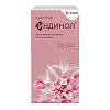 Купить Индинол капсулы №120