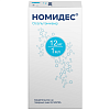 Купить Номидес пор д/сусп д/внутр 12мг/мл 10г