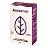 Купить Душица  трава фильтр-пак 1,5г №20 (Здоровье)