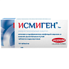 Купить Исмиген таб подъязычн 7мг №10