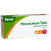 Купить Мелоксикам-Тева таблетки 15мг №20