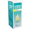 Купить Гастомизан капли д/внутр примен 100мг/мл фл 30мл