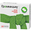 Купить Граммидин Нео таблетки д/рассас №18