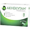 Купить Акнекутан капс 8мг №30