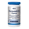 Купить Кальций Д3 Орион таб №100