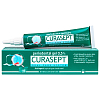 Купить Курасепт гель 0,5% Арт.ADS 350 30мл хлоргексидин с гамамелисом виргинским