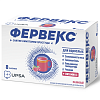 Купить Фервекс пор д/р-ра д/внутр №8 малина