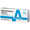 Купить Бромгексин-Акрихин таблетки 4мг №50