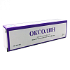 Купить Оксолиновая мазь назальная 0,25% 25г