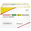 Купить Випдомет таб ппо 12,5мг+500мг №56