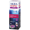 Купить Аква Марис Стронг спрей д/горла 30мл