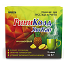Купить Риниколд Хот Кап пор д/р-ра д/внутр 5г №5 ананас