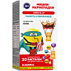 Купить Мишки-Мармеладки Омега-3 пастилки жевательные №30