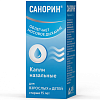 Купить Санорин капли наз 0,1% 10мл с морской водой