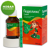 Купить Геделикс сироп фл 200мл