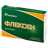 Купить Флексен капсулы 50мг №30 (Капсуджель Плоэрмель)